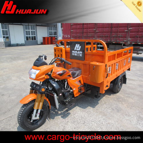 economic usefuly easy driving gas cargo tricycle for selling